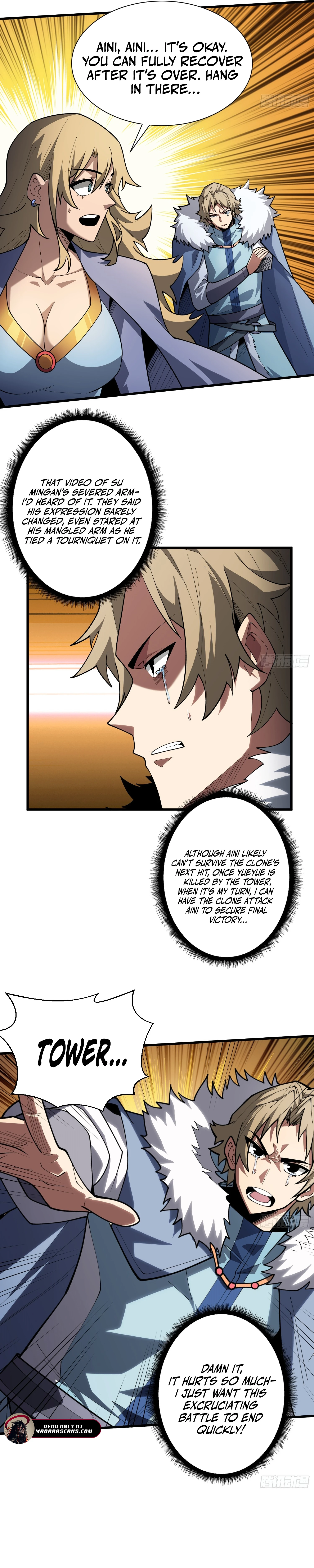 Read The First Player EN Manga Online