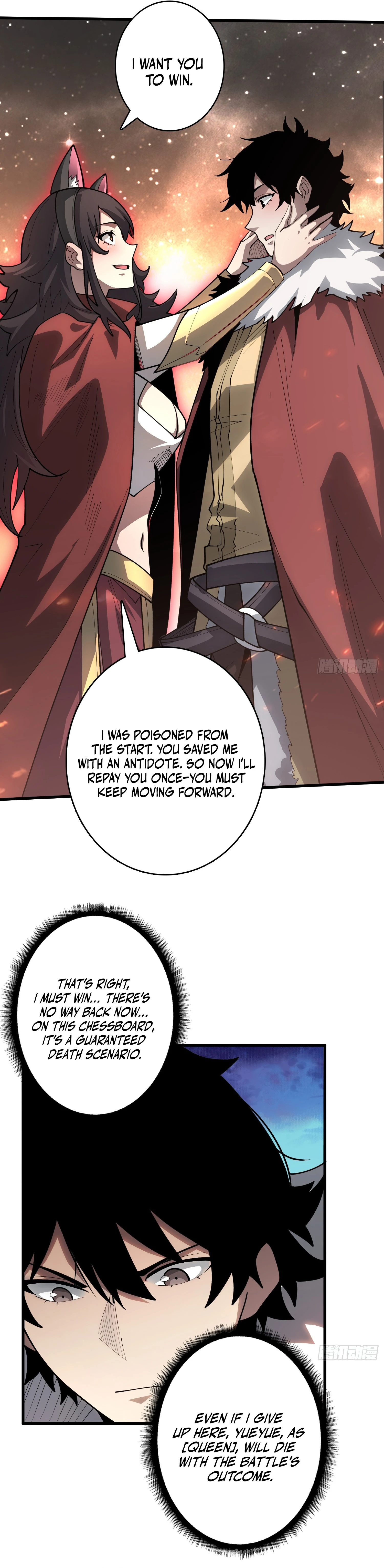 Read The First Player EN Manga Online
