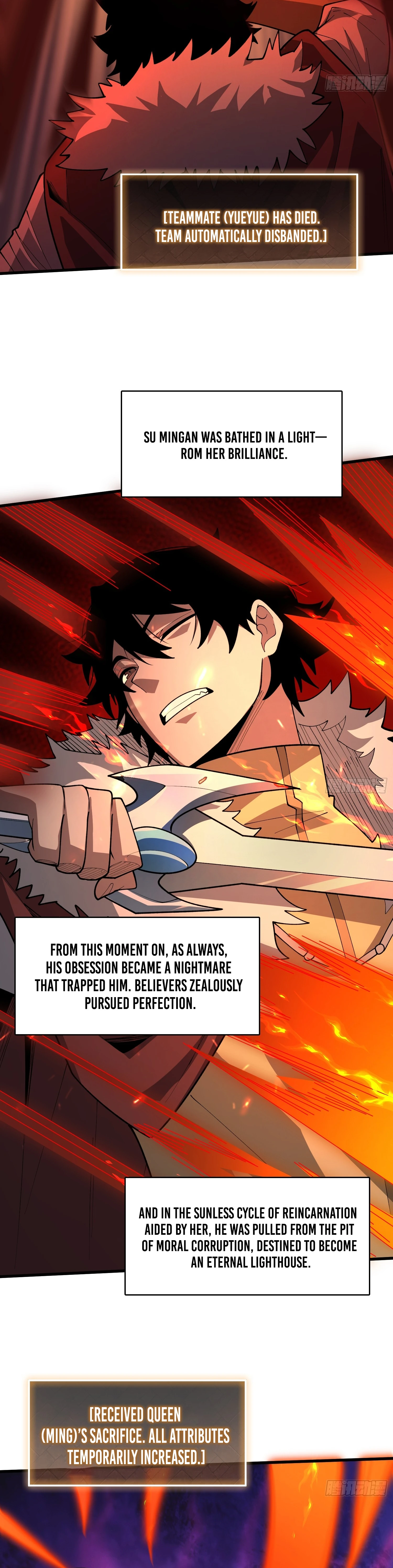 Read The First Player EN Manga Online