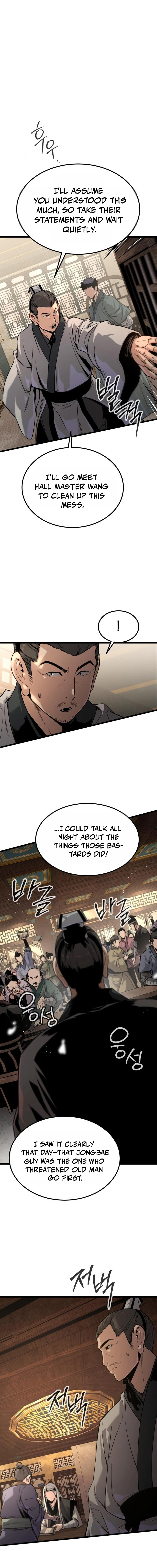 Read The Former Supreme Master EN Manga Online
