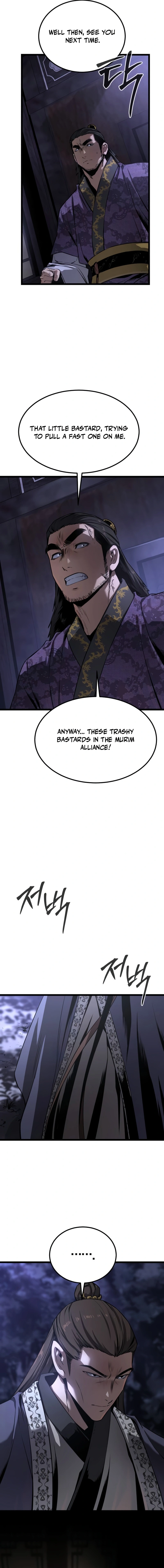 Read The Former Supreme Master EN Manga Online