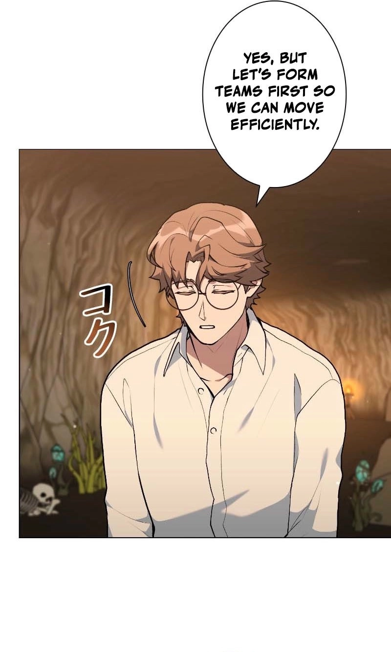 Read The Gardener in a Hunter World EN Manga Online