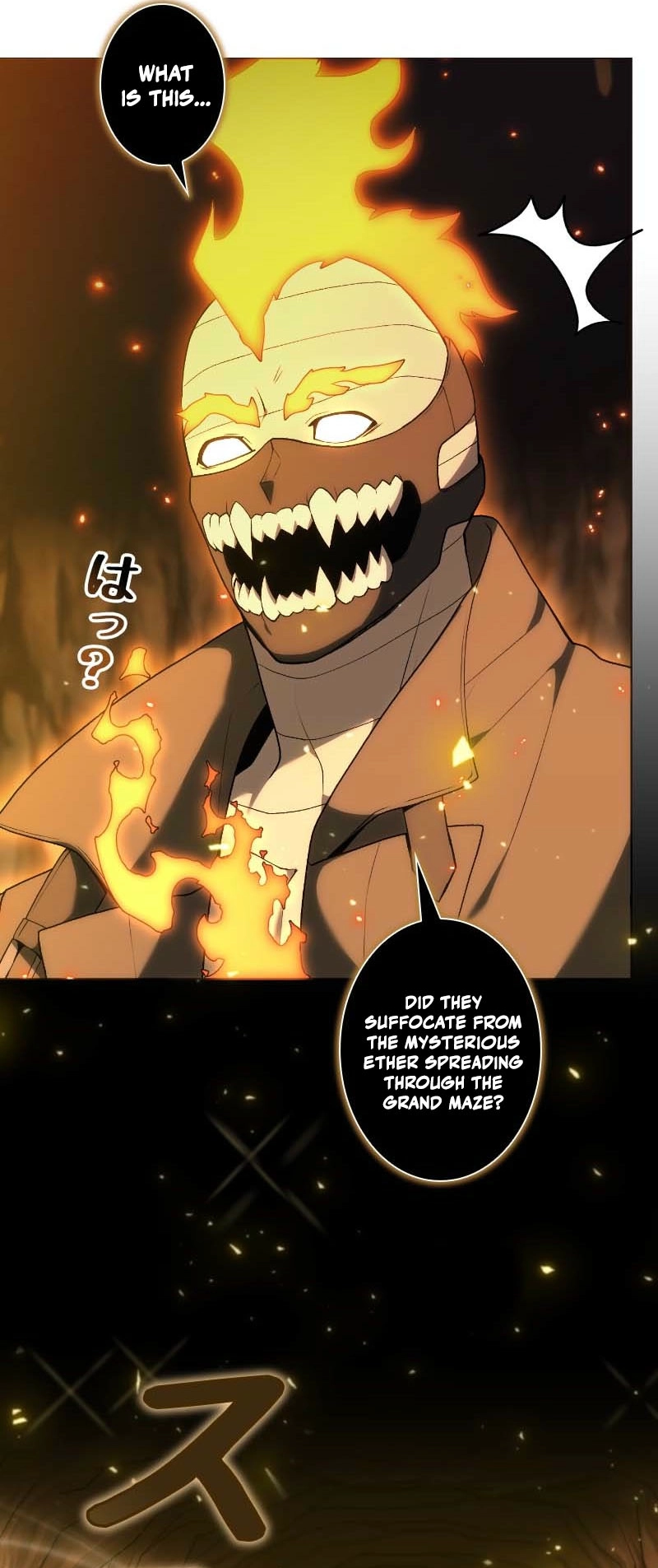 Read The Gardener in a Hunter World EN Manga Online