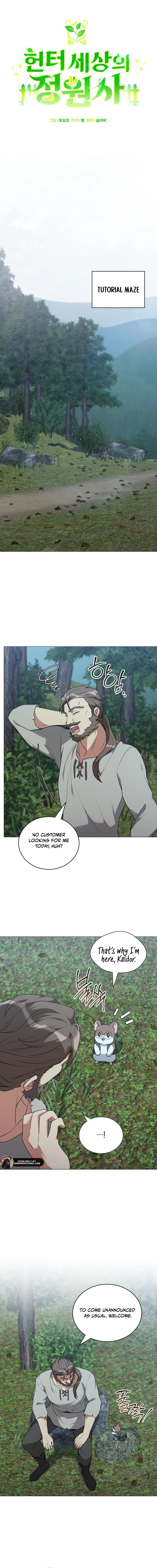Read The Gardener in a Hunter World EN Manga Online