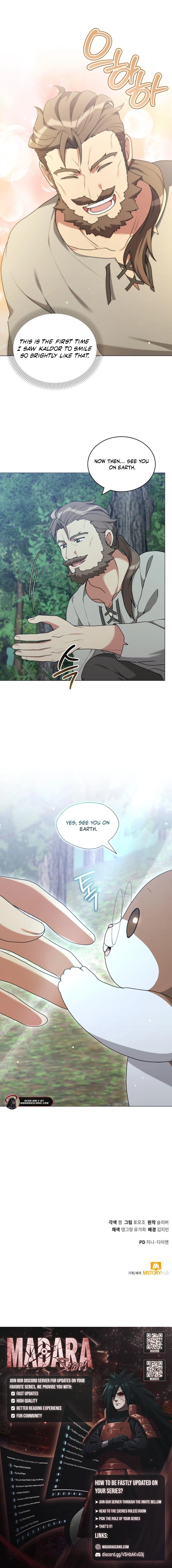 Read The Gardener in a Hunter World EN Manga Online