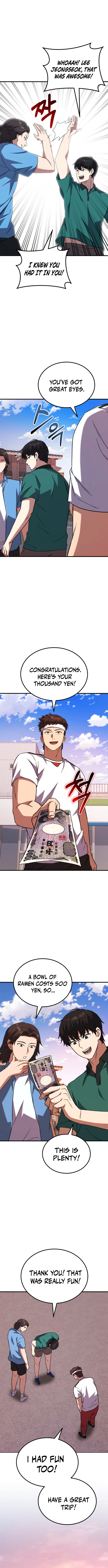 Read The Genius Midfielder’s Passes are Special EN Manga Online