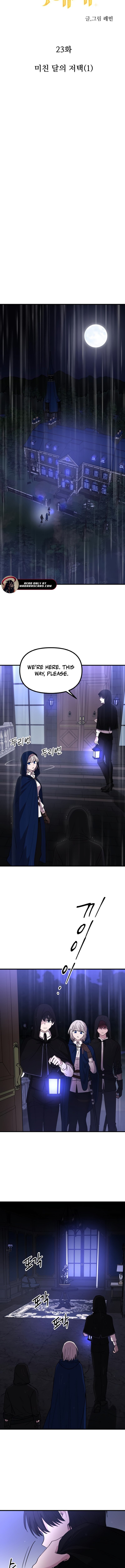 Read The Golden World to You EN Manga Online