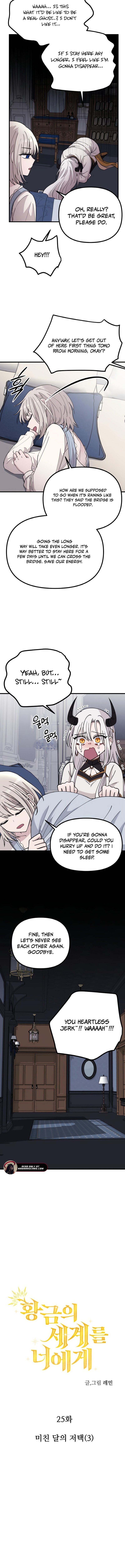 Read The Golden World to You EN Manga Online