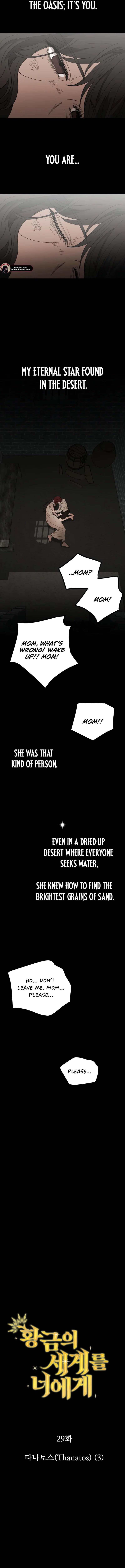 Read The Golden World to You EN Manga Online