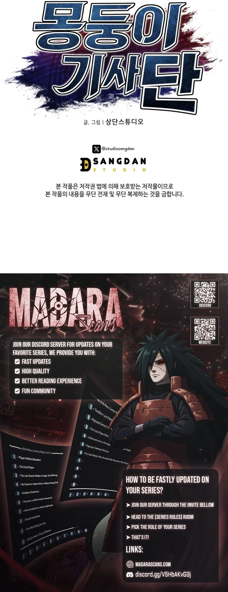 Read The Grand Cudgel Order EN Manga Online