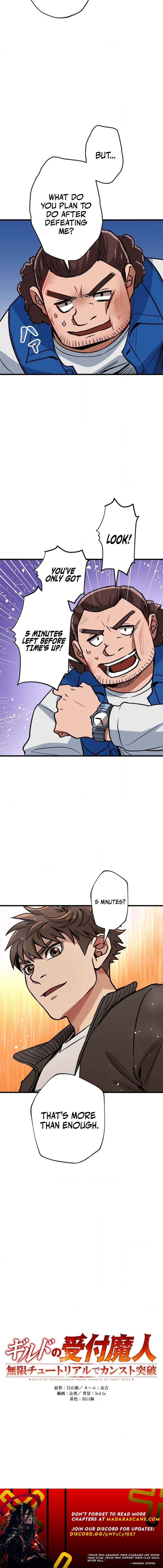 Read The Guild’s Strongest Receptionist EN Manga Online