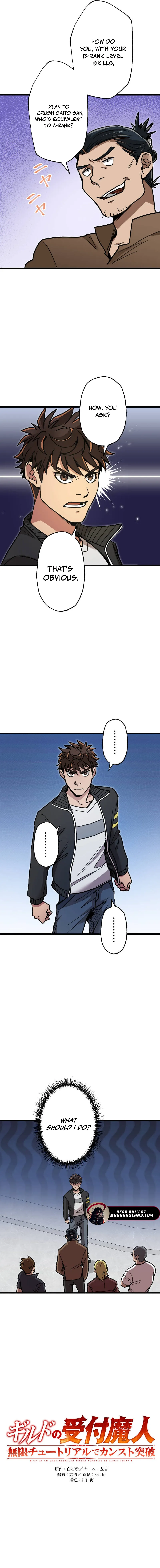 Read The Guild’s Strongest Receptionist EN Manga Online