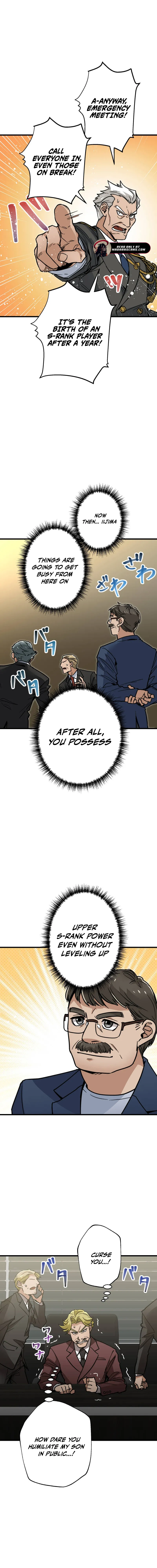 Read The Guild’s Strongest Receptionist EN Manga Online