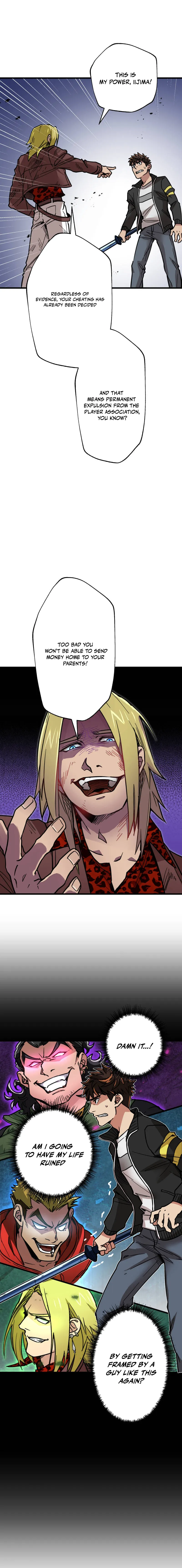Read The Guild’s Strongest Receptionist EN Manga Online