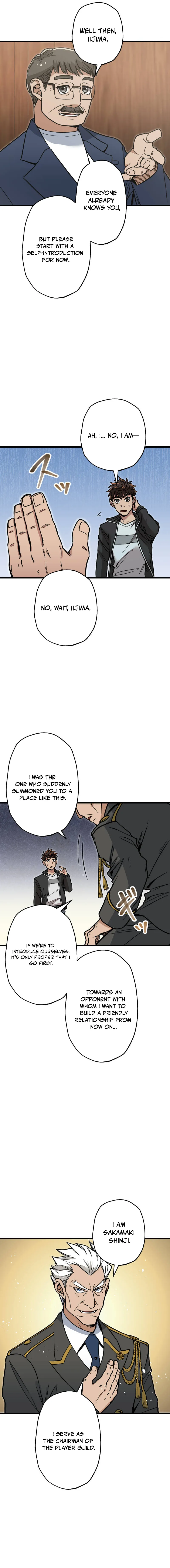 Read The Guild’s Strongest Receptionist EN Manga Online