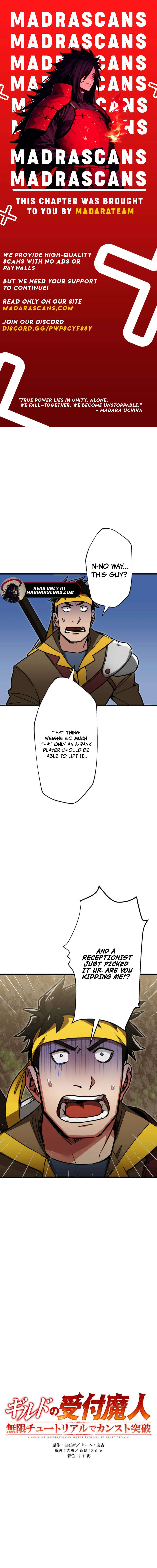 Read The Guild’s Strongest Receptionist EN Manga Online