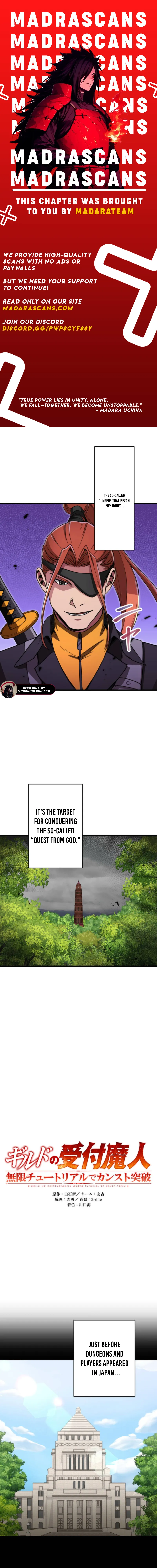 Read The Guild’s Strongest Receptionist EN Manga Online