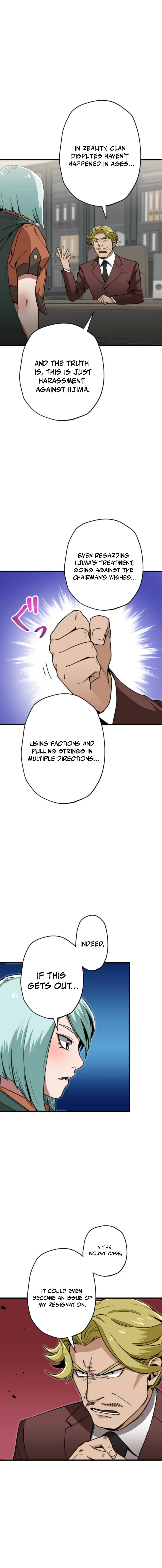Read The Guild’s Strongest Receptionist EN Manga Online