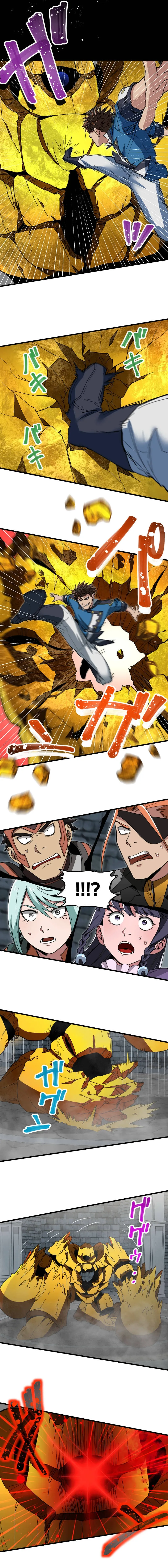Read The Guild’s Strongest Receptionist EN Manga Online