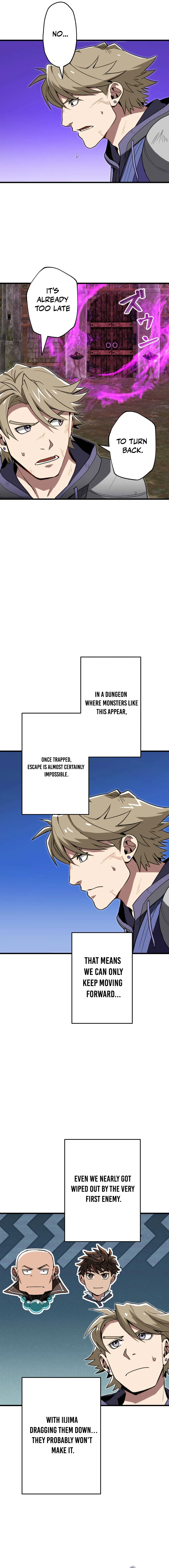 Read The Guild’s Strongest Receptionist EN Manga Online