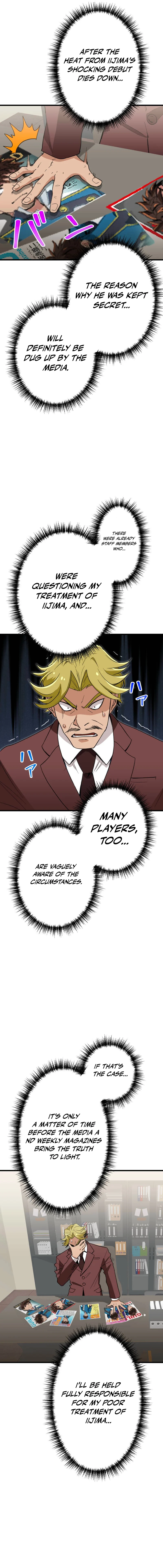 Read The Guild’s Strongest Receptionist EN Manga Online