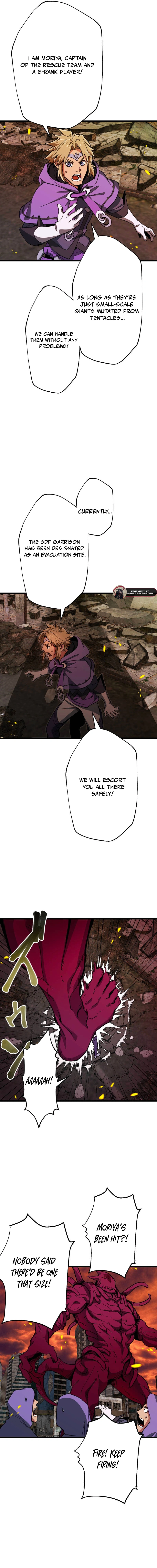 Read The Guild’s Strongest Receptionist EN Manga Online