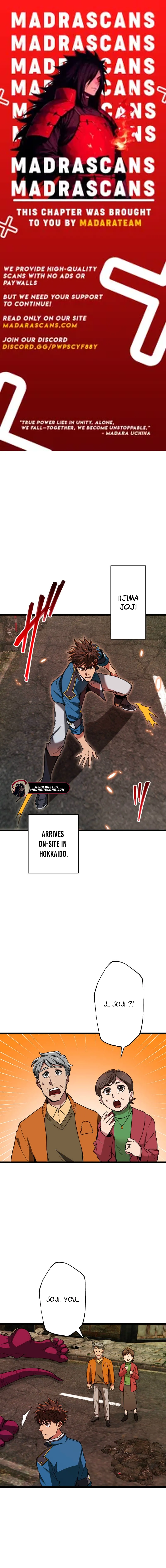 Read The Guild’s Strongest Receptionist EN Manga Online