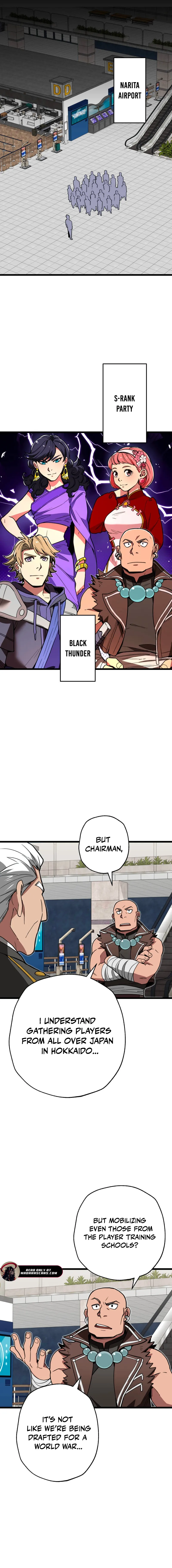 Read The Guild’s Strongest Receptionist EN Manga Online