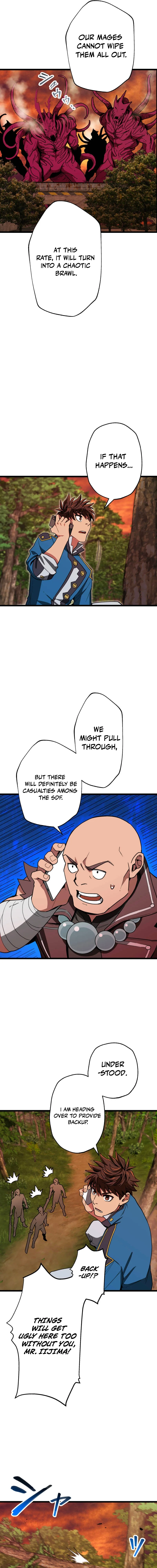 Read The Guild’s Strongest Receptionist EN Manga Online