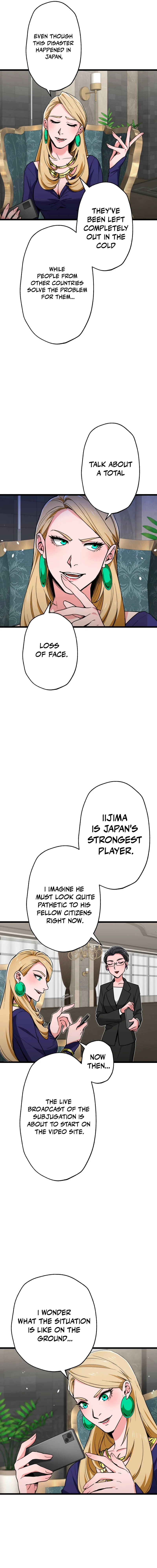 Read The Guild’s Strongest Receptionist EN Manga Online