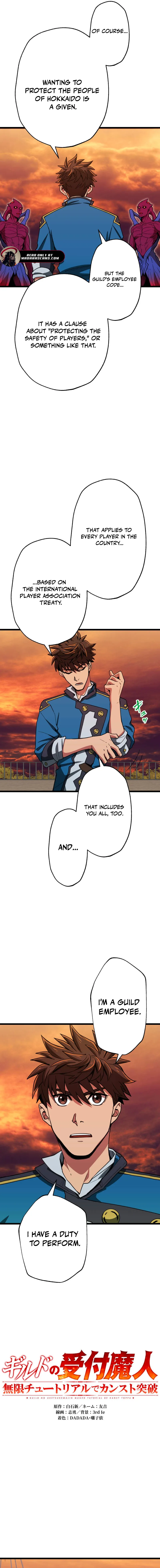 Read The Guild’s Strongest Receptionist EN Manga Online