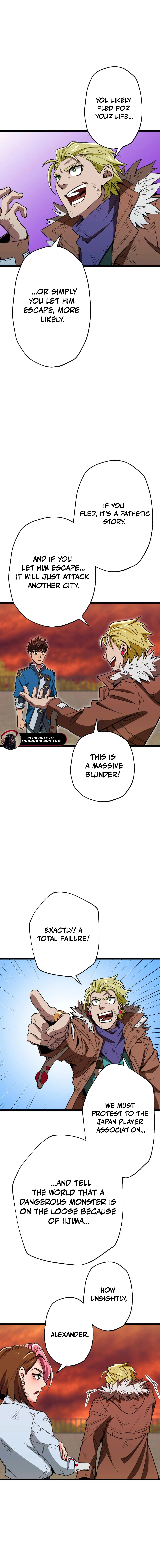 Read The Guild’s Strongest Receptionist EN Manga Online