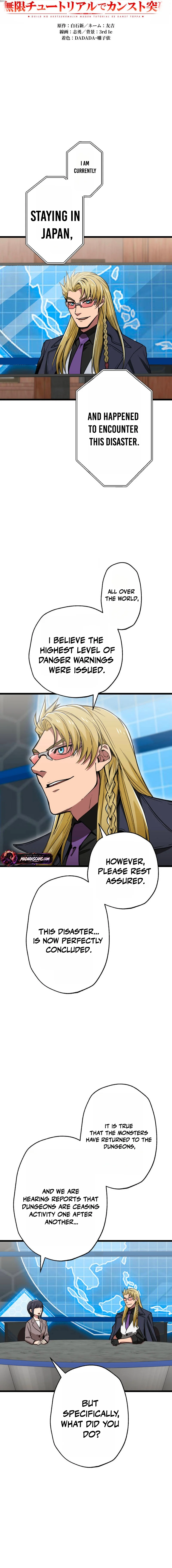 Read The Guild’s Strongest Receptionist EN Manga Online