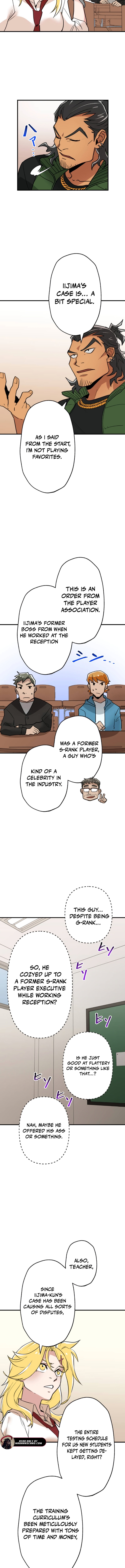 Read The Guild’s Strongest Receptionist EN Manga Online
