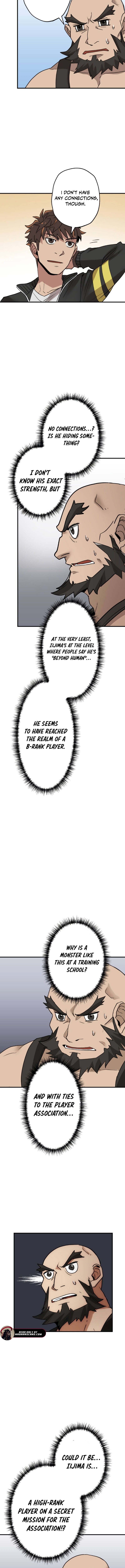 Read The Guild’s Strongest Receptionist EN Manga Online