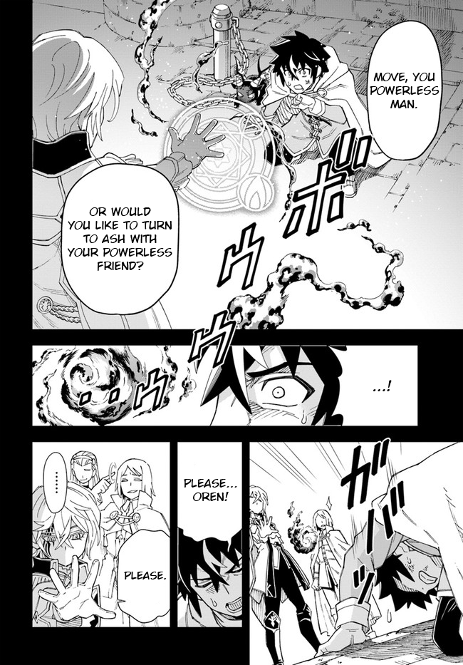 Read The King of Cave Will Live a Paradise Life EN Manga Online