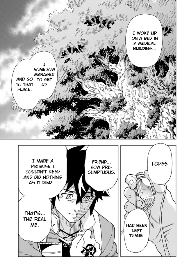 Read The King of Cave Will Live a Paradise Life EN Manga Online