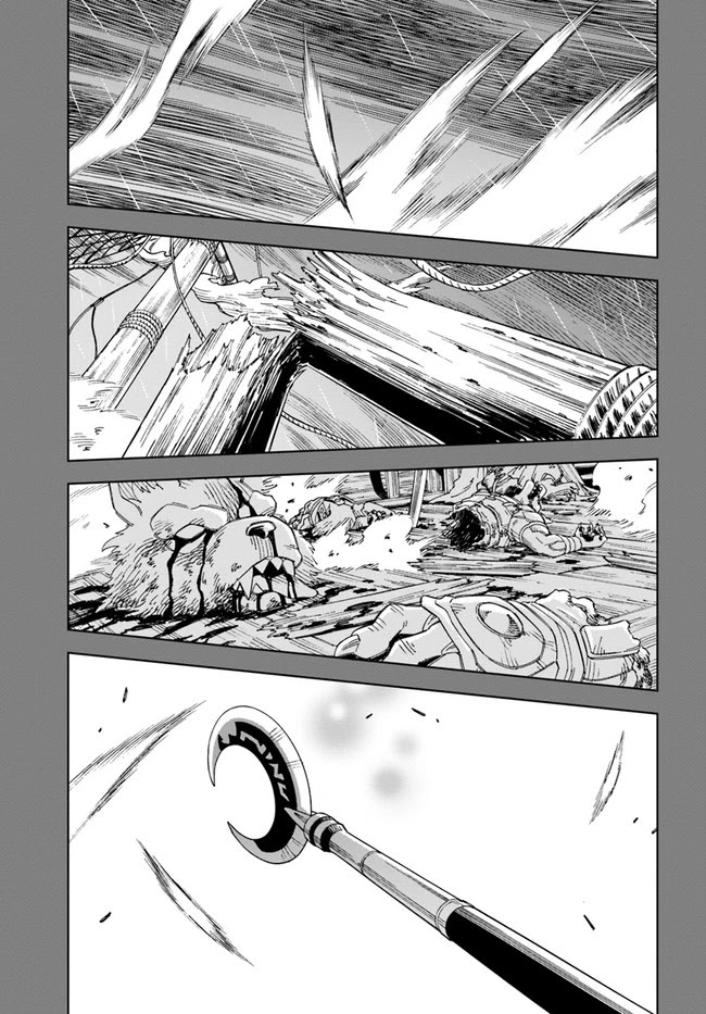 Read The King of Cave Will Live a Paradise Life EN Manga Online