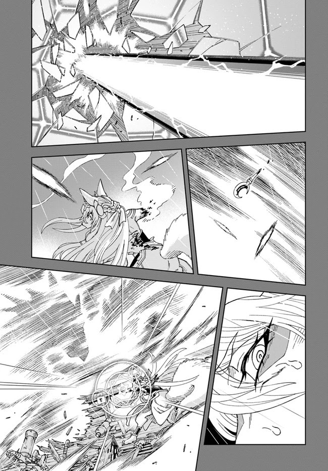 Read The King of Cave Will Live a Paradise Life EN Manga Online