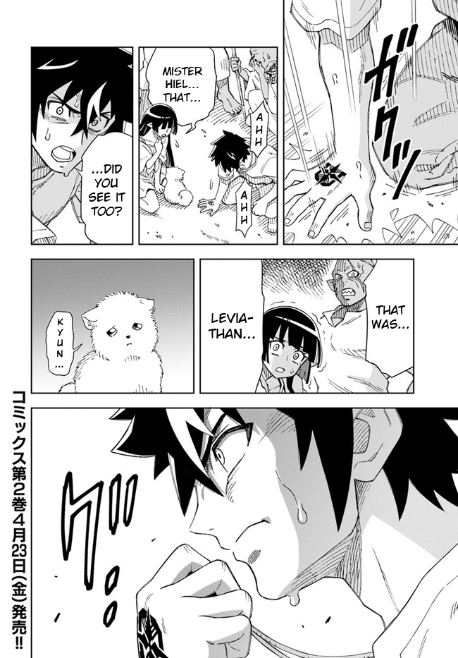 Read The King of Cave Will Live a Paradise Life EN Manga Online