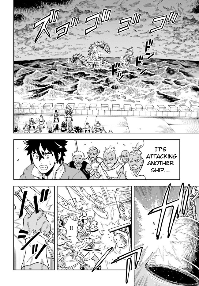Read The King of Cave Will Live a Paradise Life EN Manga Online
