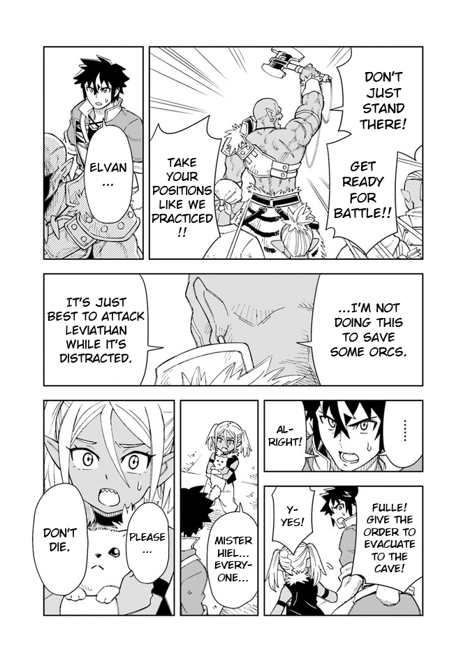 Read The King of Cave Will Live a Paradise Life EN Manga Online