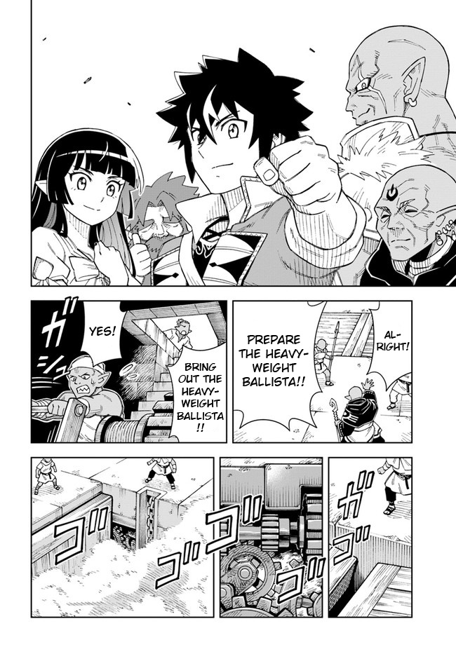 Read The King of Cave Will Live a Paradise Life EN Manga Online