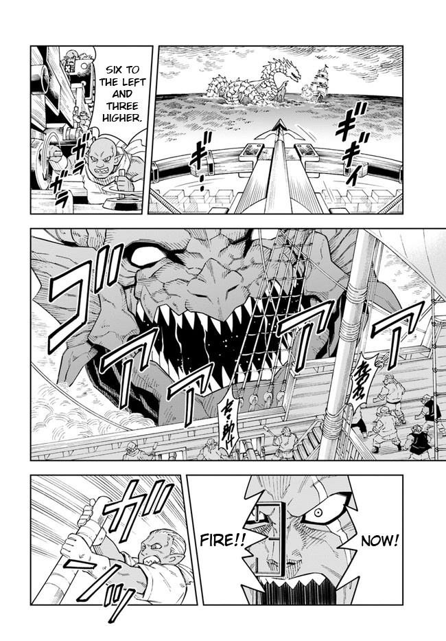 Read The King of Cave Will Live a Paradise Life EN Manga Online