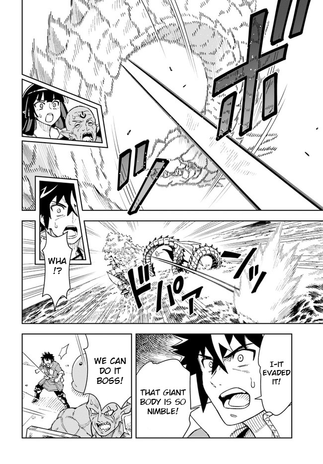 Read The King of Cave Will Live a Paradise Life EN Manga Online