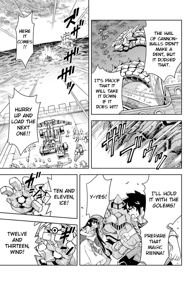 Read The King of Cave Will Live a Paradise Life EN Manga Online