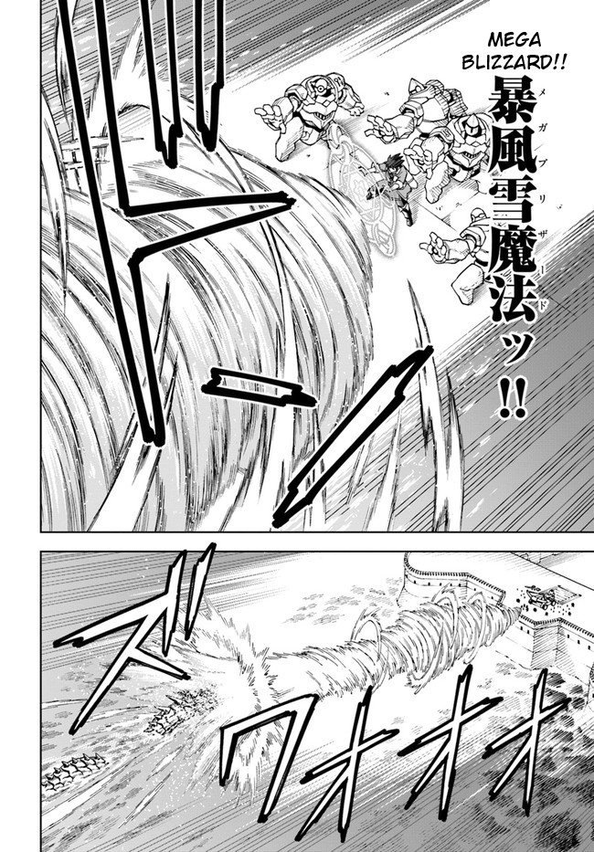 Read The King of Cave Will Live a Paradise Life EN Manga Online