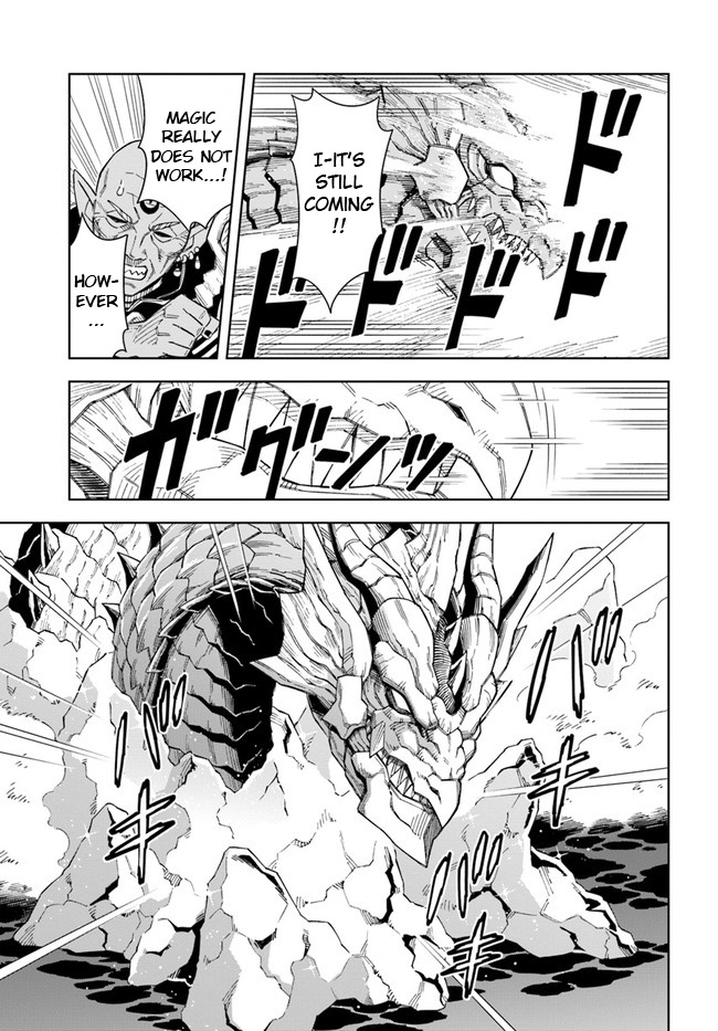 Read The King of Cave Will Live a Paradise Life EN Manga Online