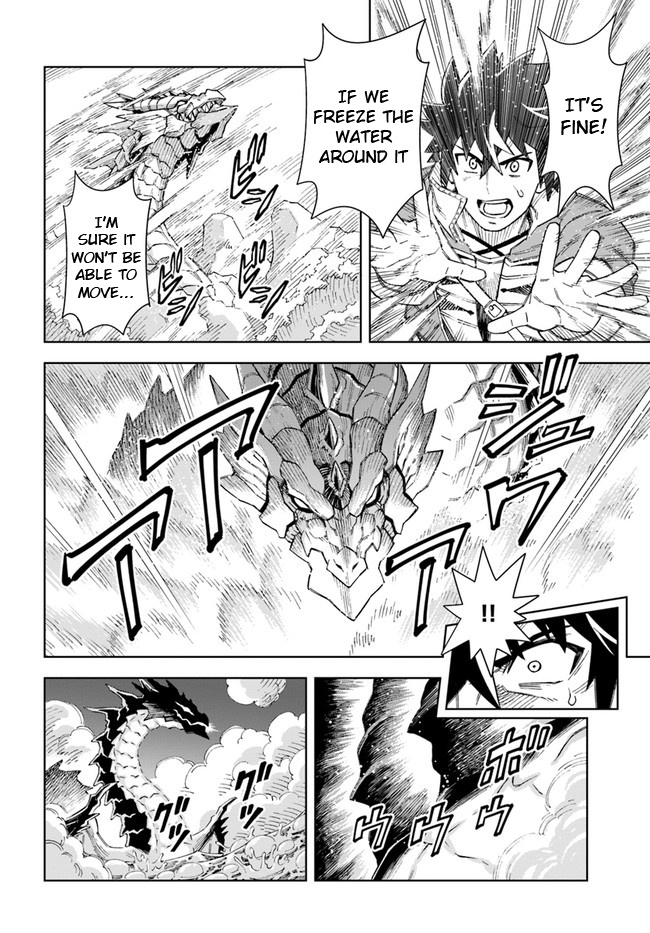 Read The King of Cave Will Live a Paradise Life EN Manga Online