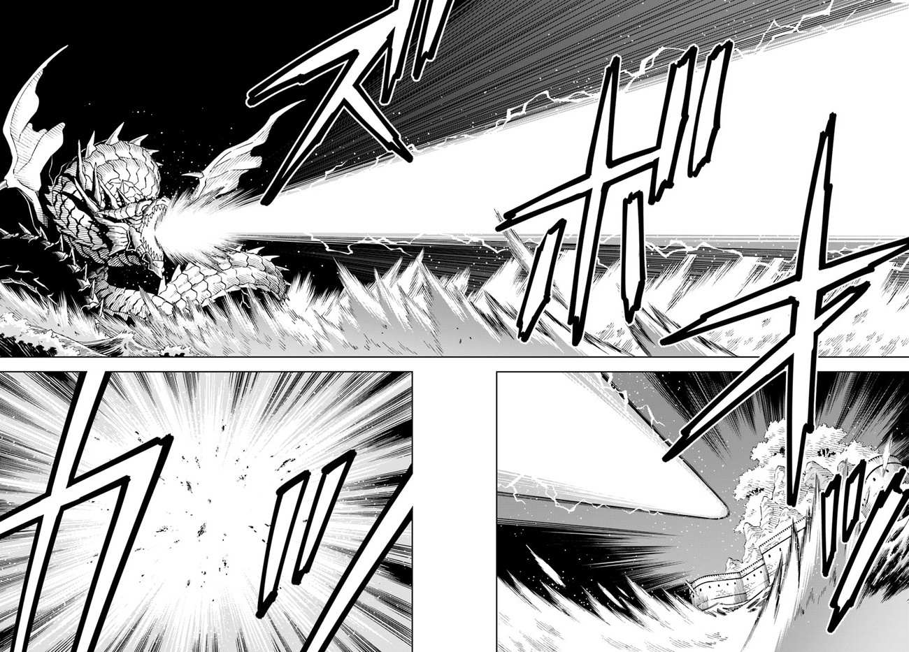 Read The King of Cave Will Live a Paradise Life EN Manga Online